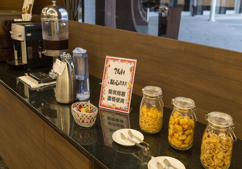 Fotos del hotel Hoya Resort Hotel Kaohsiung:  3