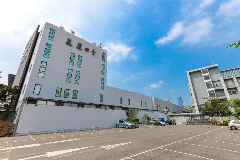 Fotos del hotel R7:  8