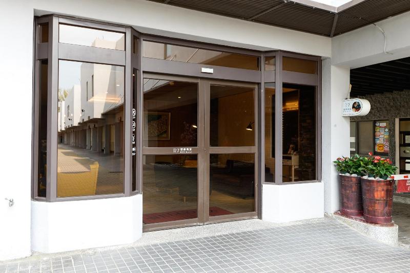 Fotos del hotel R7:  5