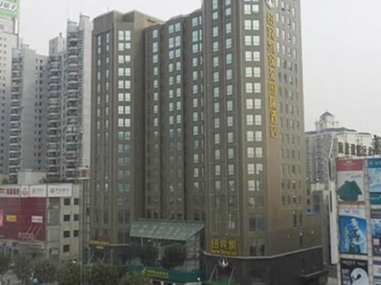 New Beacon Xu Dong International