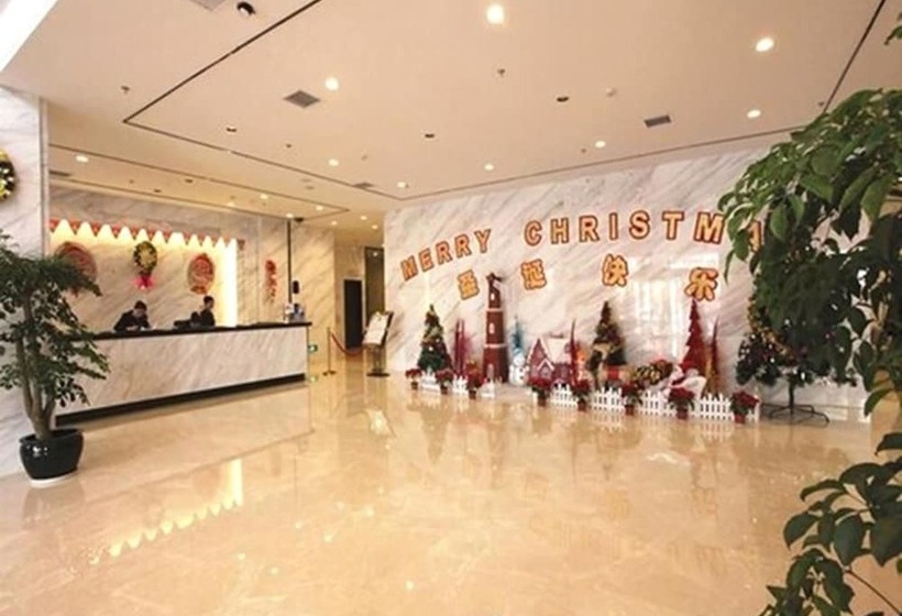Fotos del hotel New Beacon Xu Dong International:  3