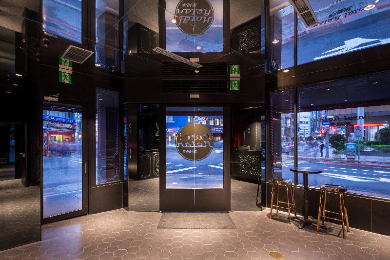 Fotos del hotel Relax V:  4