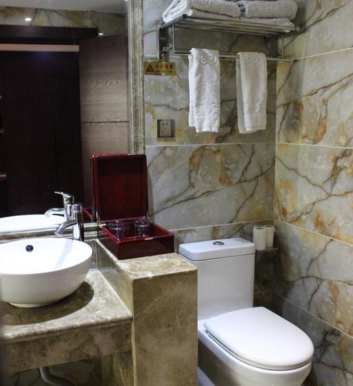 Fotos del hotel Youlian Hotel Kunming:  5