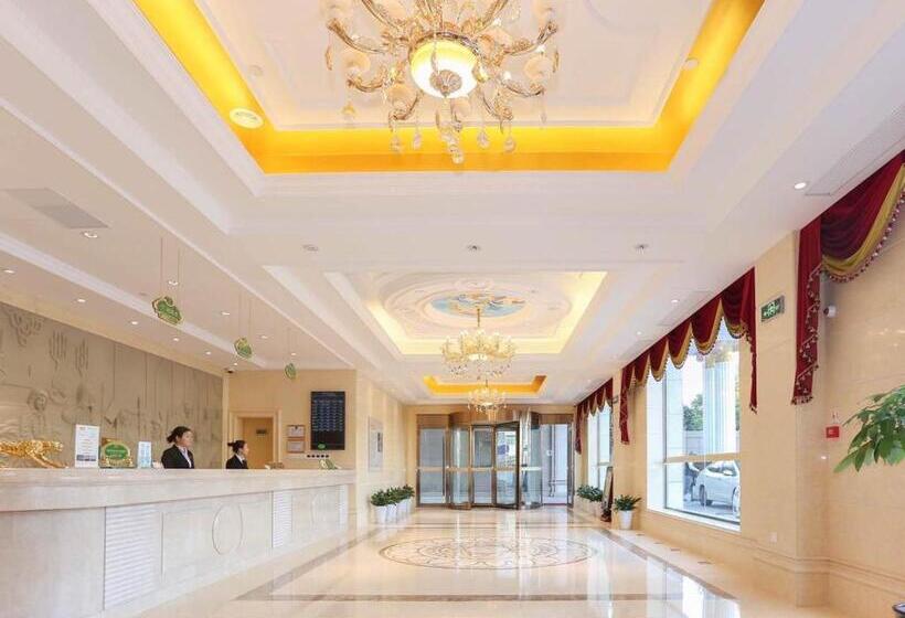 Fotos del hotel Vienna International  Shanghai Pudong Xinchang Old Town Subway Station:  3
