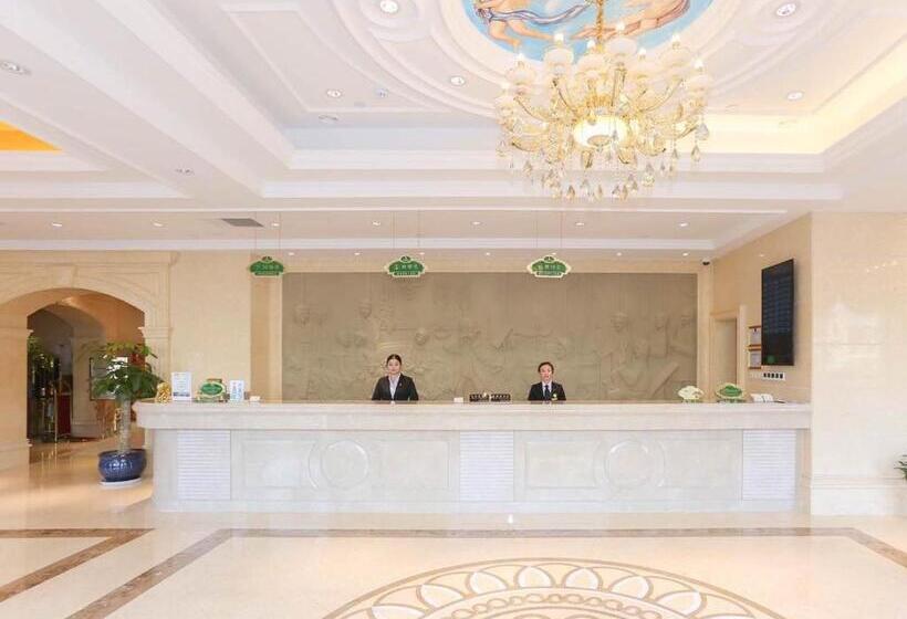 Fotos del hotel Vienna International  Shanghai Pudong Xinchang Old Town Subway Station:  10