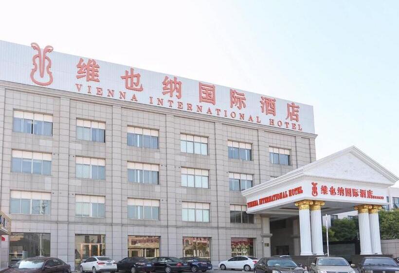 Vienna International  Shanghai Pudong Xinchang Old Town Subway Station