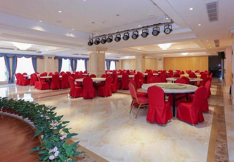 Fotos del hotel Vienna International  Shanghai Pudong Xinchang Old Town Subway Station:  4