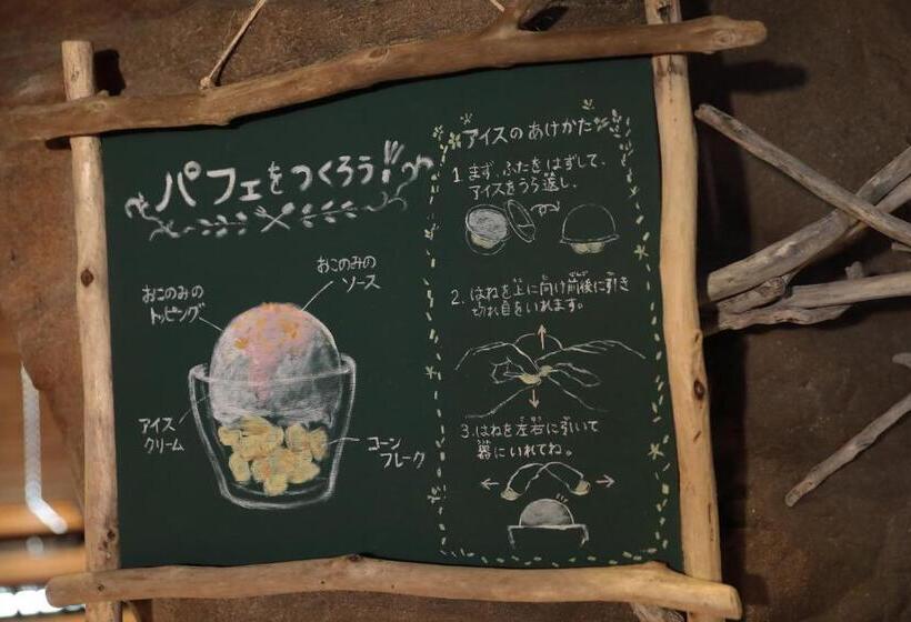 Fotos del hotel Henn Na  Maihama Tokyo Bay:  24