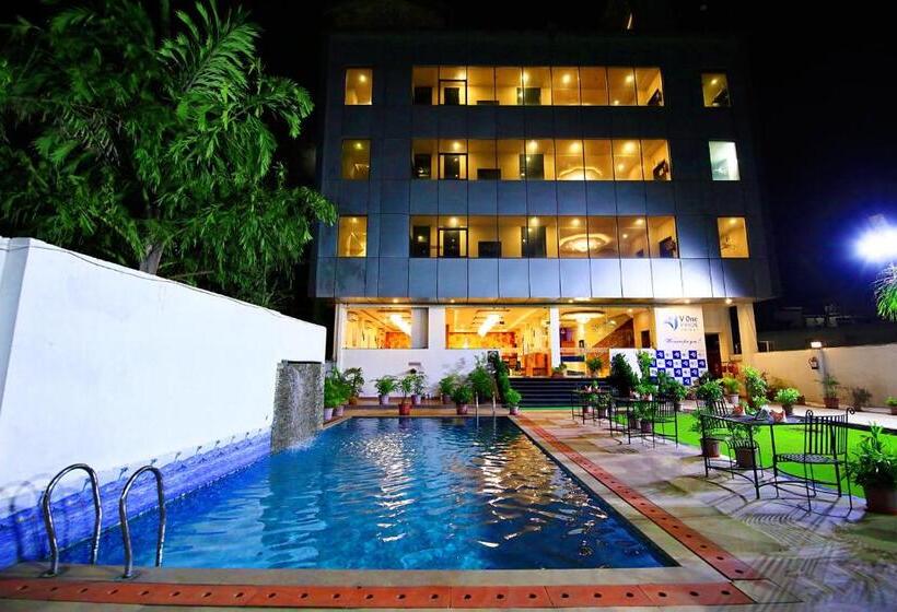 Fotos del hotel V One Pride:  15