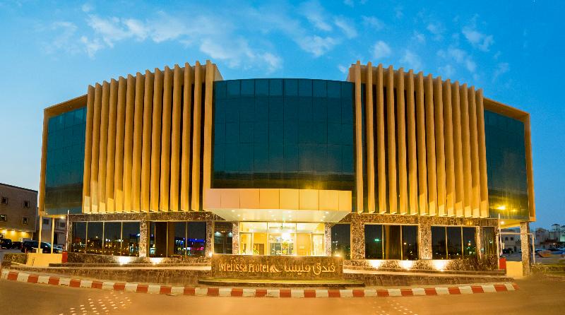 Fotos del hotel Melissa Hotel Riyadh:  28