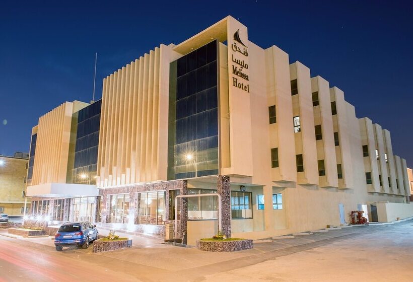 Fotos del hotel Melissa Hotel Riyadh:  8