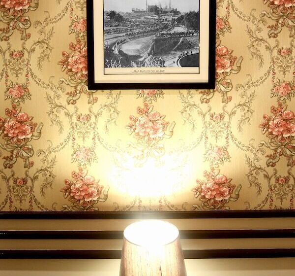 Fotos del hotel Aiwaneshahi:  18