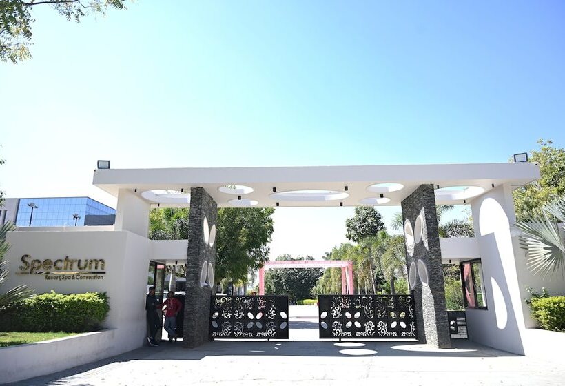 Fotos del hotel Spectrum Resort & Spa:  11