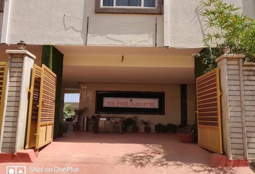 Fotos del hotel The Byke Signature:  10