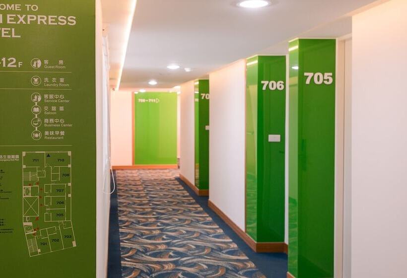 Fotos del hotel Kiwitaichung Station Branch 1:  5