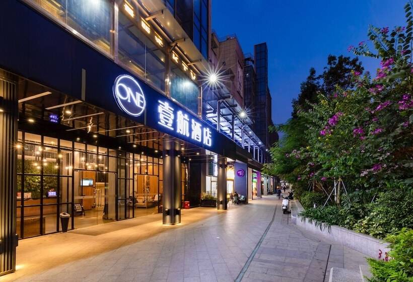 Fotos del hotel Shenzhen Flight One:  12