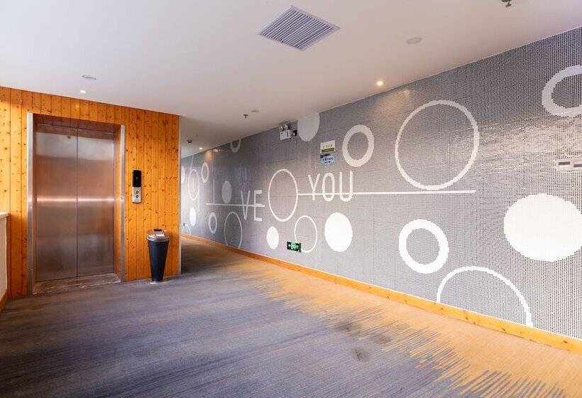 Fotos del hotel Shenzhen Flight One:  8