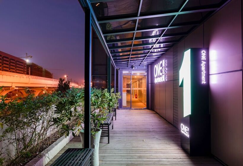 Fotos del hotel Shenzhen Flight One:  15