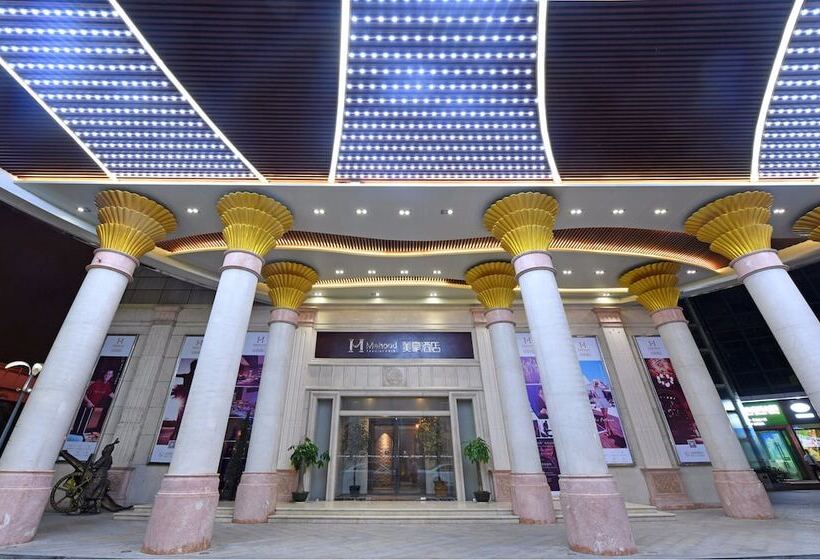 Fotos del hotel Mehood  Shenzhen Airport:  4