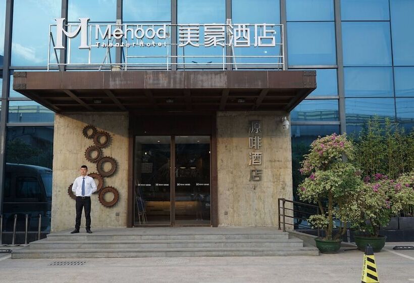 Fotos del hotel Mehood  Shenzhen Airport:  7