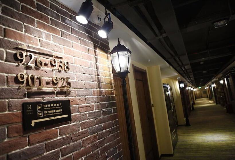 Mehood  Shenzhen Airport