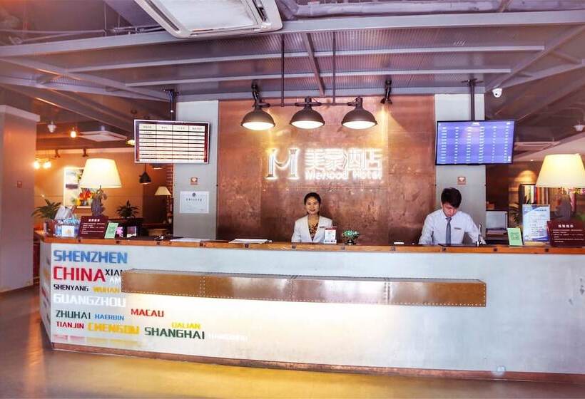 Fotos del hotel Mehood  Shenzhen Airport:  9