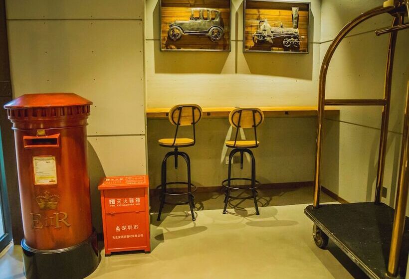 Fotos del hotel Mehood  Shenzhen Airport:  11