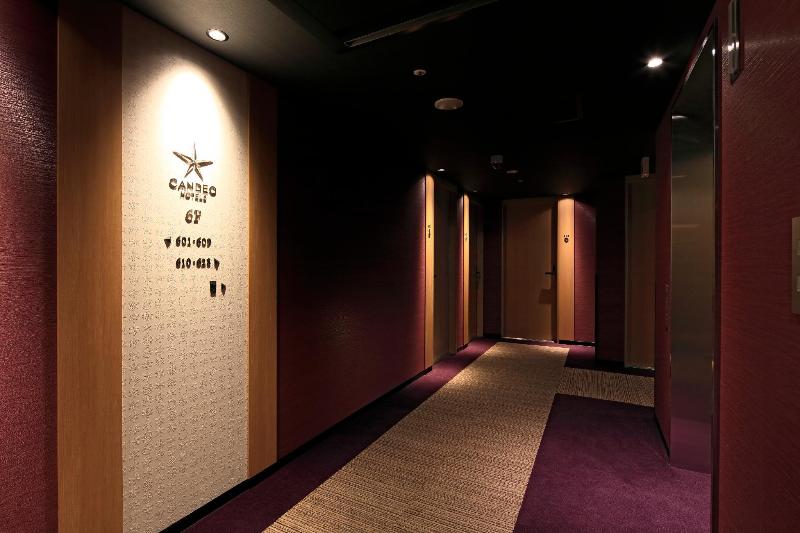 Fotos del hotel Candeo S Hiroshima Hatchobori:  2
