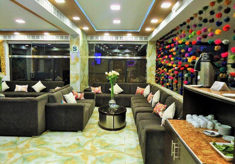 Fotos del hotel San Francisco Cusco:  10