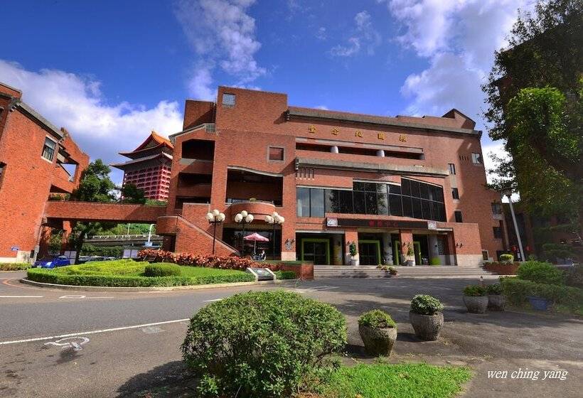 Fotos del hotel Chientan Youth:  9