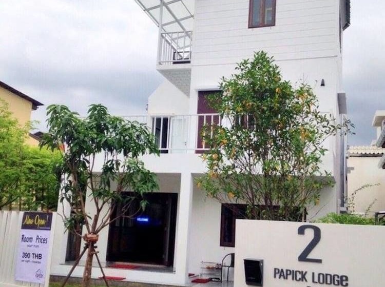 Fotos del hotel Papick Lodge:  19