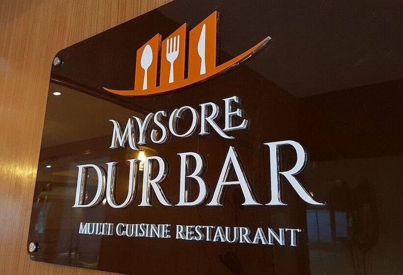 Fotos del hotel Samudra Mysore:  9