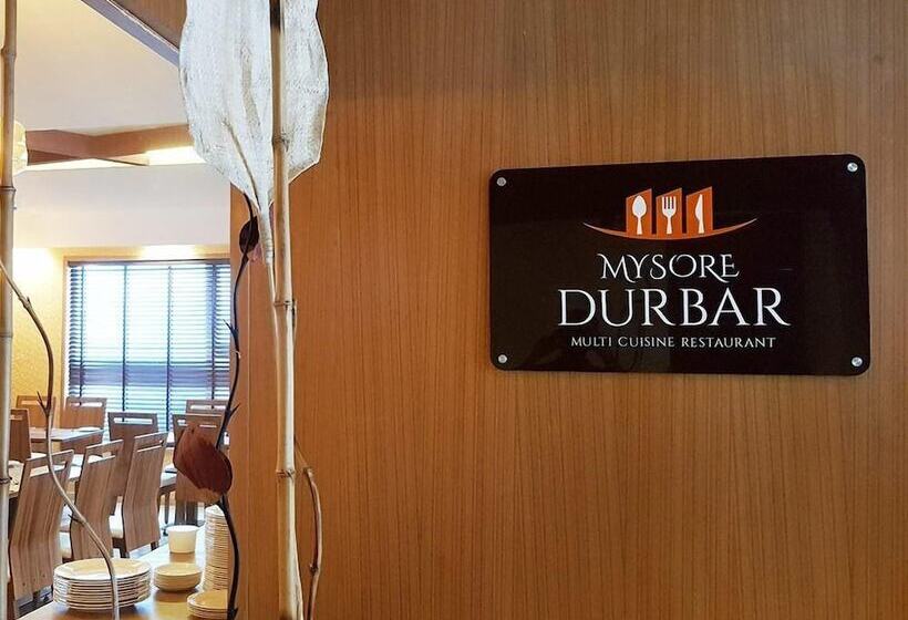 Fotos del hotel Samudra Mysore:  6