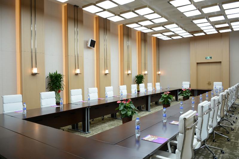 Fotos del hotel Shanshui S Hotel Beijing:  7