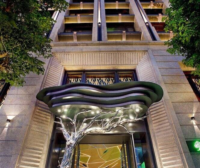 Fotos del hotel Artree:  11