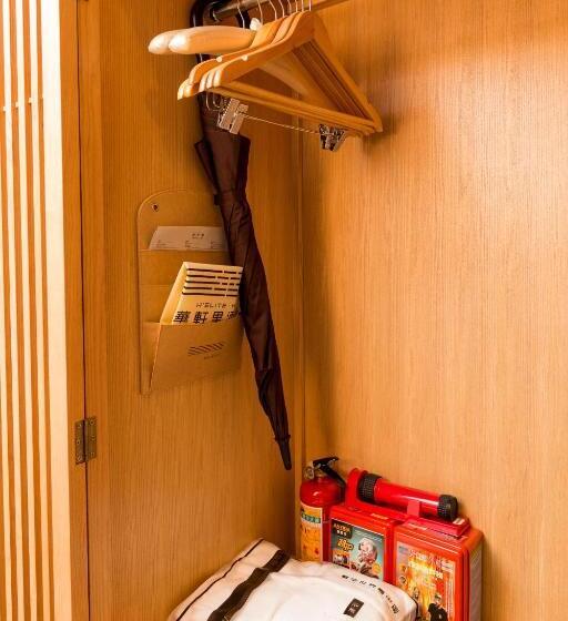 Fotos del hotel H' Elite:  4