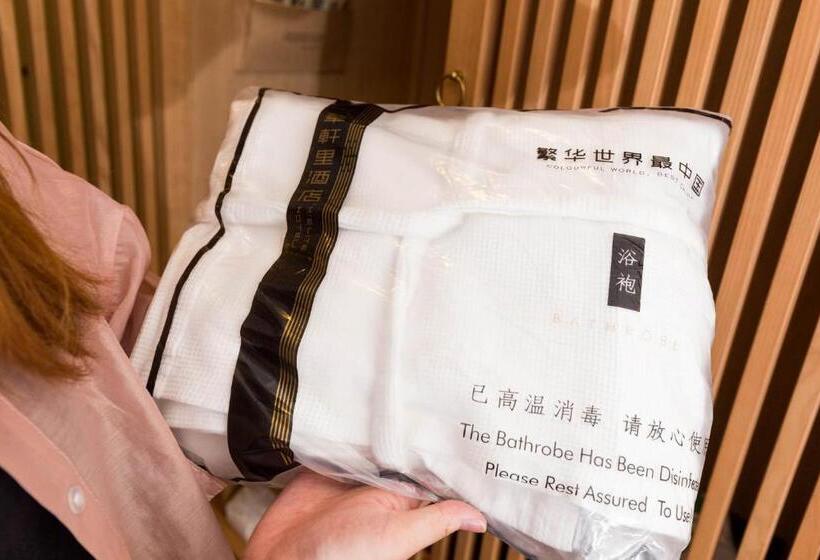 Fotos del hotel H' Elite:  6