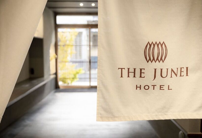 The Junei  Kyoto Imperial Palace West