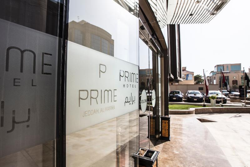 Fotos del hotel Prime   Jeddah, Al Hamra:  12