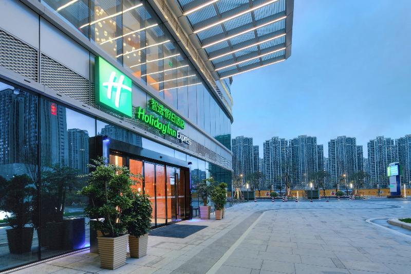 Holiday Inn Express Fuzhou Downtown, An Ihg