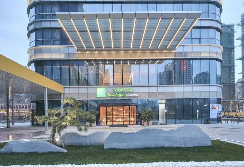 Fotos del hotel Holiday Inn Express Fuzhou Downtown, An Ihg:  9