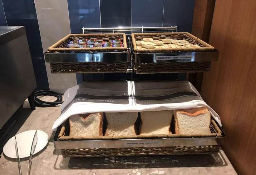 Fotos del hotel Holiday Inn Express Fuzhou Downtown, An Ihg:  21