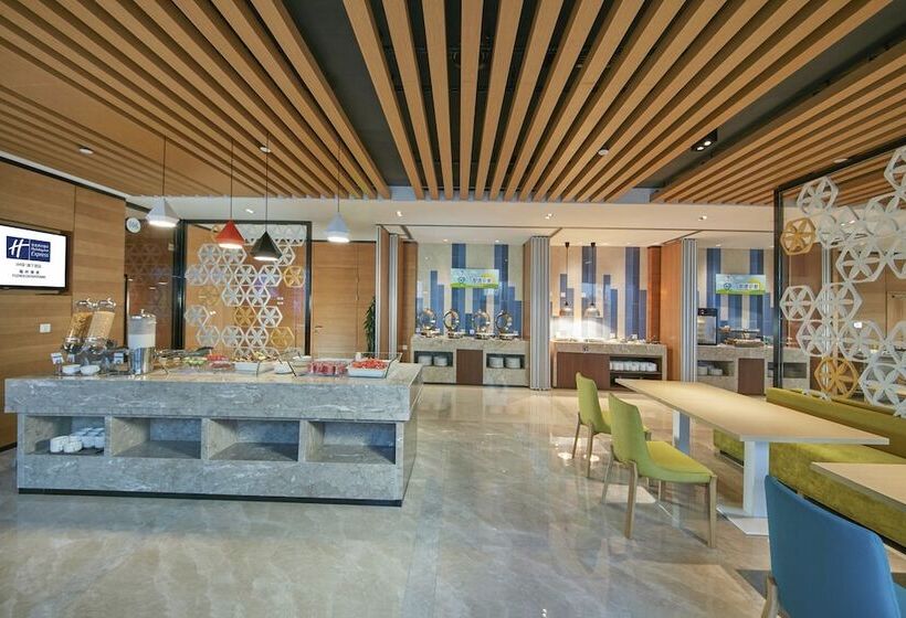 Fotos del hotel Holiday Inn Express Fuzhou Downtown, An Ihg:  16