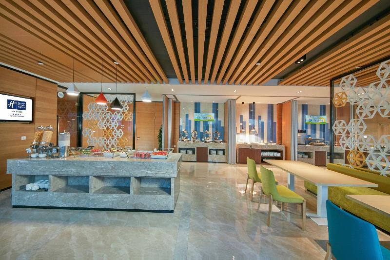 Fotos del hotel Holiday Inn Express Fuzhou Downtown, An Ihg:  5