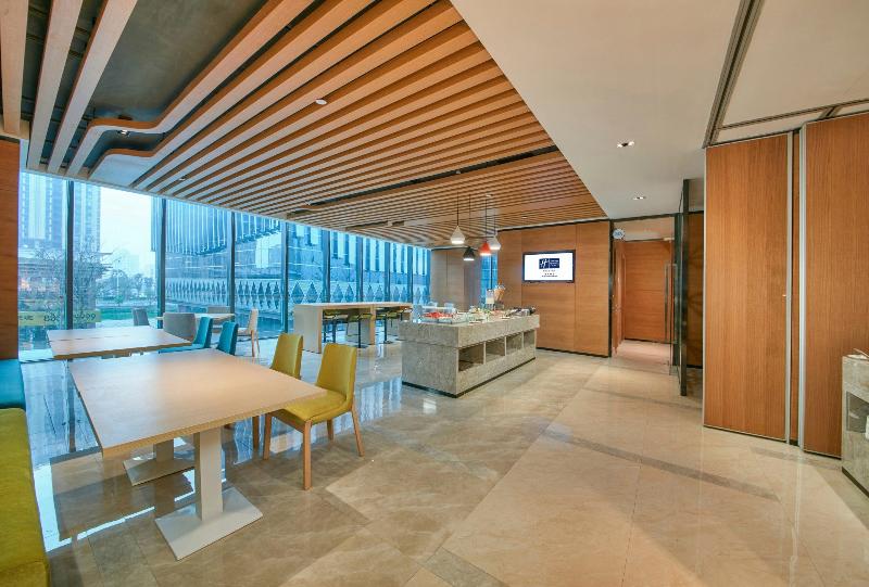 Fotos del hotel Holiday Inn Express Fuzhou Downtown, An Ihg:  2