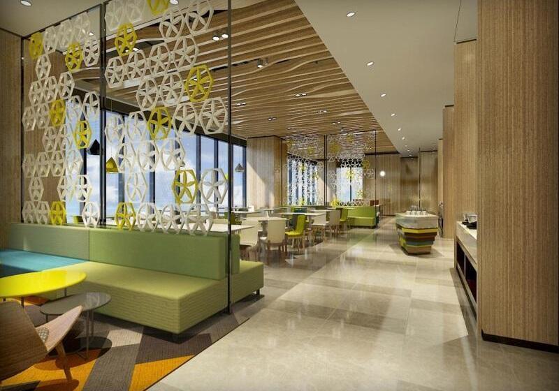 Fotos del hotel Holiday Inn Express Fuzhou Downtown, An Ihg:  3