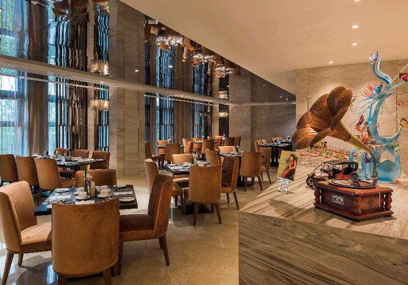 Fotos del hotel Novotel Shanghai Hongqiao:  16