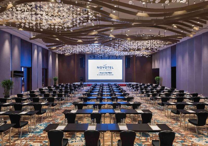 Fotos del hotel Novotel Shanghai Hongqiao:  21