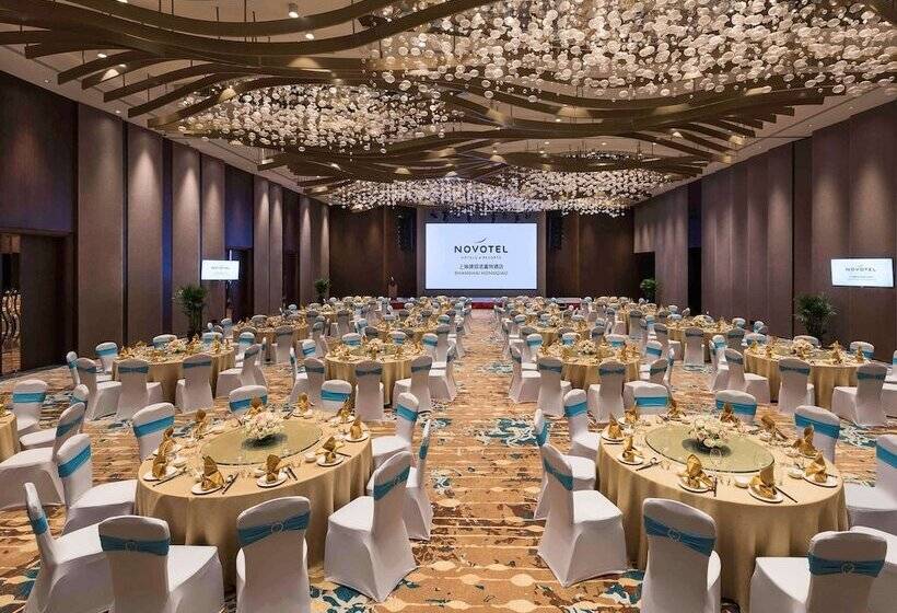 Fotos del hotel Novotel Shanghai Hongqiao:  25