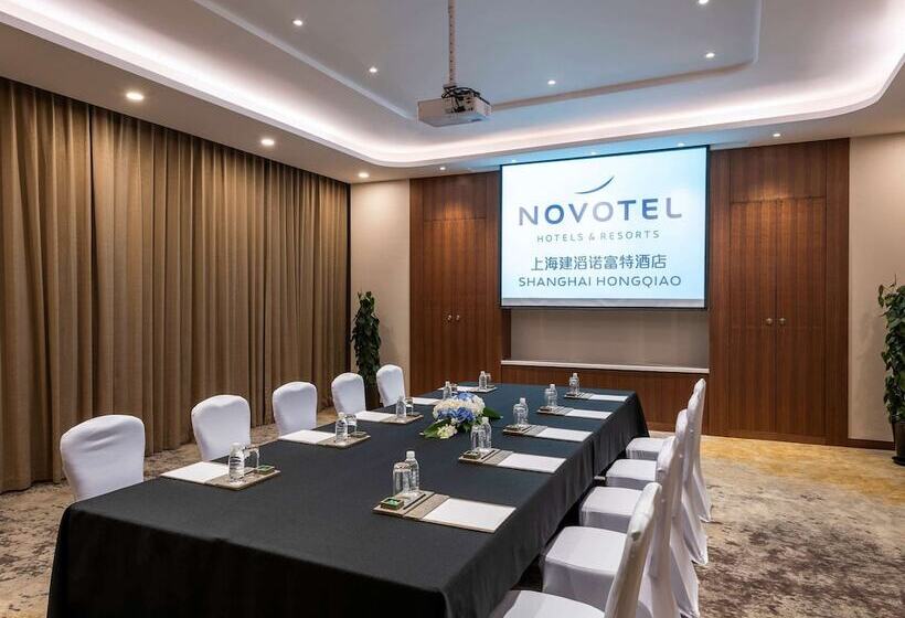 Fotos del hotel Novotel Shanghai Hongqiao:  13